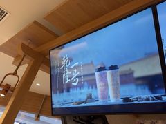 -霸王茶姬(建邺万达广场店)