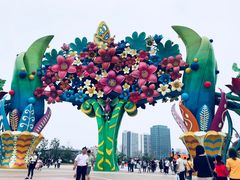 -广州融创文旅城