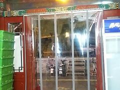 门面-壹块捌烧烤(灯市口店)