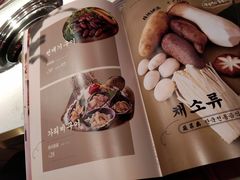 -老板娘的烤肉店(港湾广场店)