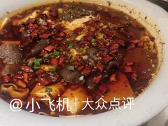 山城毛血旺-小放牛炒菜馆(裕华万达店)