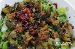 Pickled Vegetable Noodles