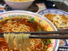 -高胖妹面庄(黄河道店)