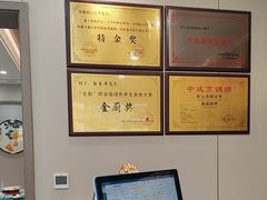 -龙香居海鲜浑锅家常菜·特色驴肉