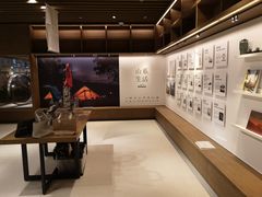-茑屋书店(天目里店)