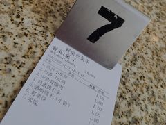 -東城故事·尋找姆媽的味道(玉兰路店)