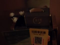 -海小听躺式采耳SPA馆(东盟盛天地店)