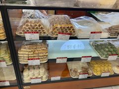 -北京稻香村(丰科万达广场店)