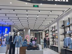 -COACH蔻驰(星光68广场店)