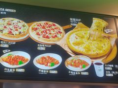 -魏斯理汉堡(西安沣东吾悦店)