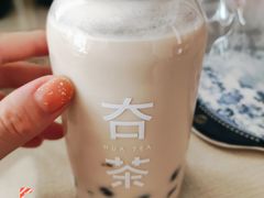 高山乌龙茶冻奶茶-夻茶HUATEA(水晶郦城店)