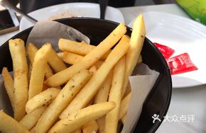 Happy Fries