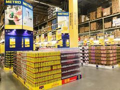 -麦德龙(湖里店)