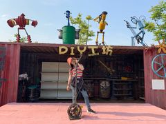 -上海长兴岛郊野公园