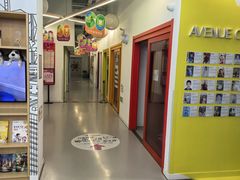 -英孚教育青少儿(滨江中心)