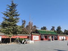 -关林