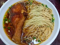 -东吴面馆(枫桥店)