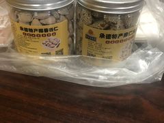-杏好遇见你(总店)