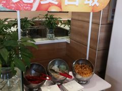 -嘉和一品粥(首经贸店)