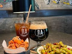 -京A Taproom·精酿餐吧(CBD店)