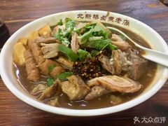 -长沙北辰洲际酒店-兰调全日餐厅