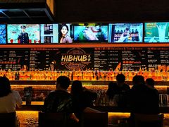 -HIB HUB公社(解放西路店)