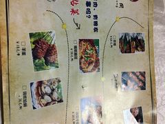 -羊家胡同·龙虾烧烤火锅(龙汇路店)
