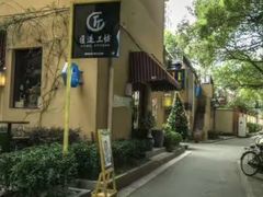 -嘉善老市