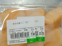 -大润发(王庄店)