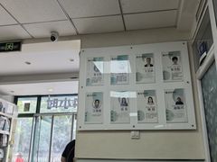 -瑞派·关忠动物医院·猫专科·犬专科(三环新城店)