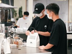 -M Stand(宁波万象城店)