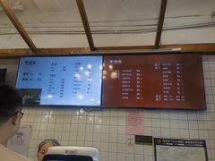 -常鲜德乐购迎桂馒头店(麻巷公寓店)