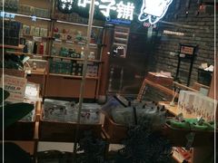-茶颜悦色(金茂览秀城LG层外街店)