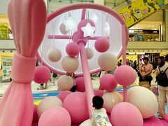 -新城市广场