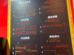 -Xcape异时刻密室逃脱魔法互动(瑞虹天地太阳宫店)