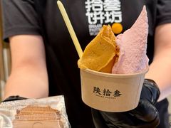 -陕拾叁-西安糕点(北院门创始店)