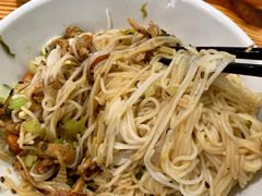 -椰小调.儋州米烂(名门店)