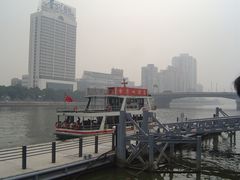 -珠江夜游广州塔·中大码头