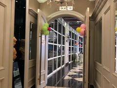 -高老庄绿色传奇(昊元生活广场店)