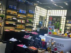店内环境-杭州滨江宝龙城