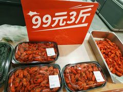 -Olé精品超市(沈阳万象城店)