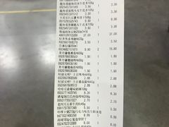 -福达坊批发城(汉阳黄金口总店)