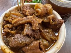 -CowCow其其·牛杂咖啡公司(六运店)
