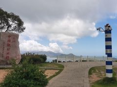 -花竹村