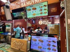 -Bánh Mì Huynh Hoa