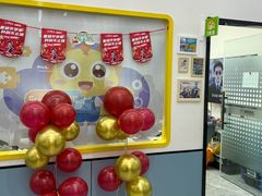 -童程童美·信息学竞赛·机器人编程·少儿编程(五棵松万达校区)