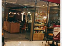 门面-COSTA COFFEE(上海月星环球港店)