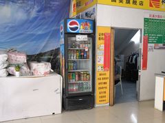 -柯达数码影像(淮海路店)