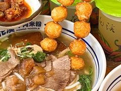 -鑫花溪牛肉米粉(凤凰街创始总店)