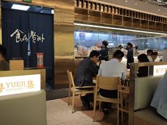 -粤集·手工粤菜(皇庭广场店)